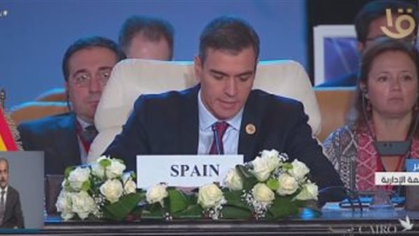  بيدرو سانشيز