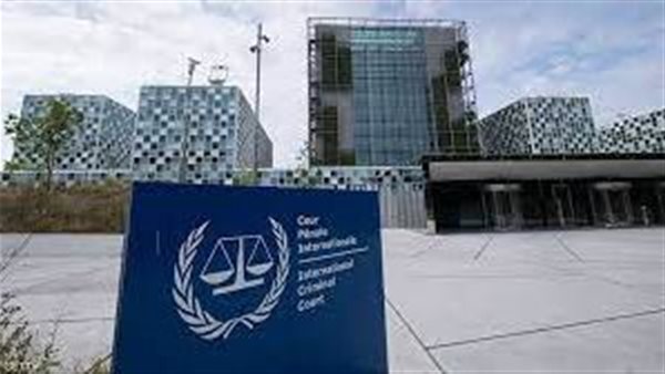 المحكمة الجنائية