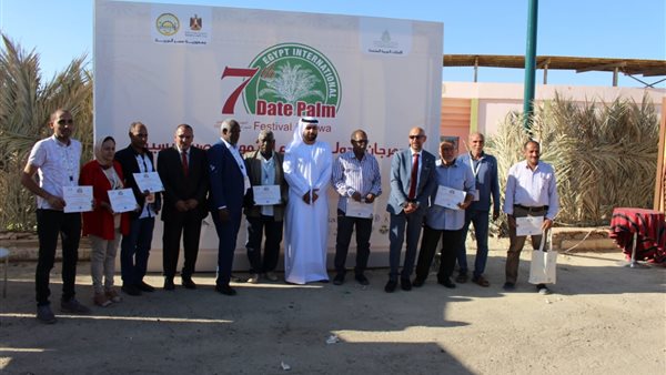 صورة من الحدث 