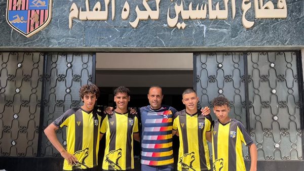 المقاولون العرب 2008