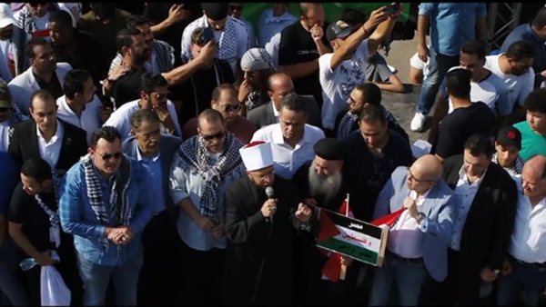 صورة من الوقفة