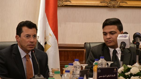 وزيرالشباب الرياضة