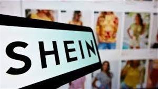  شركة الملابس الصينية