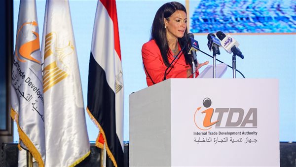 الدكتورة رانيا المشاط