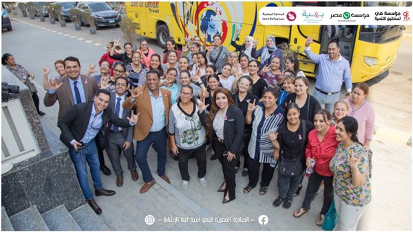 صورة من الندوة 