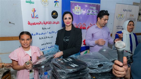 صورة من المبادرة