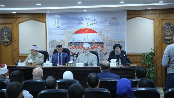 صورة من المبادرة