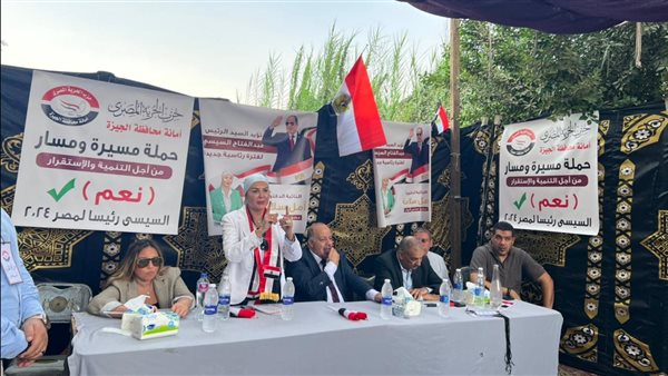   النائبة أمل سلامة