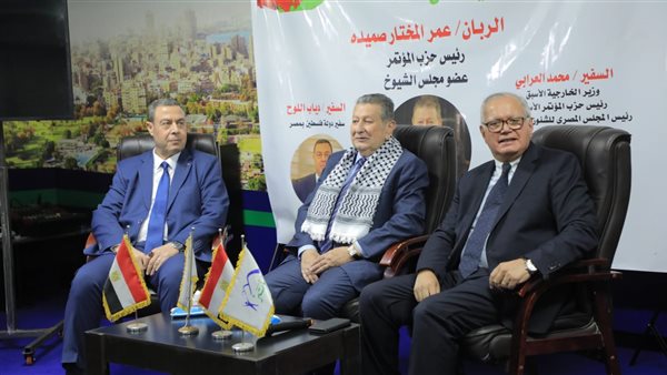 السفير محمد عرابي