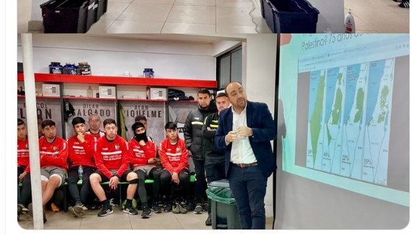 نادي ديبورتيفو بالستينو