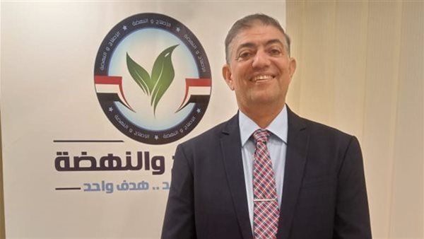 رئيس حزب الإصلاح