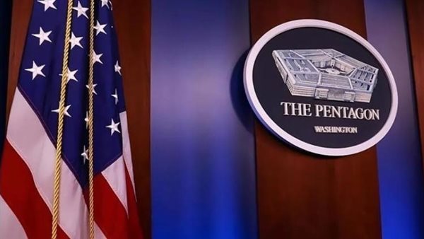 البنتاجون 