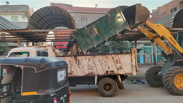  أعمال النظافة