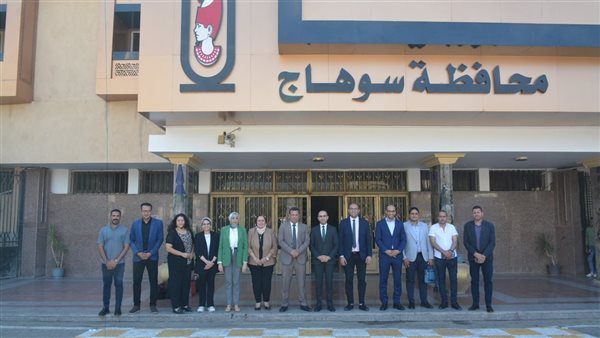 صورة من الحدث