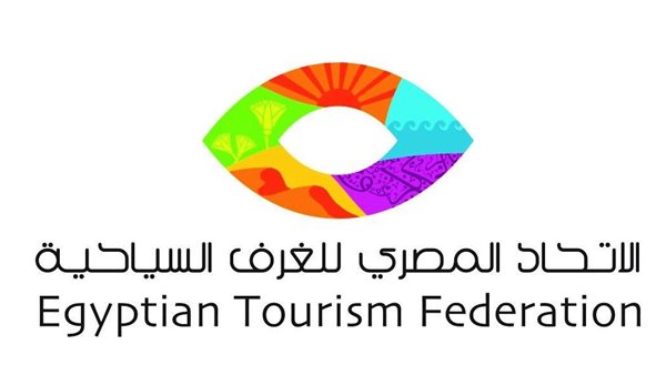 الاتحاد المصري للغرف