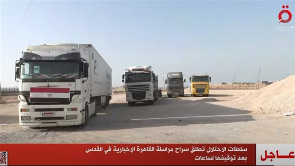 صورة من الحدث