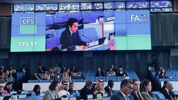 صورة من الاجتماع