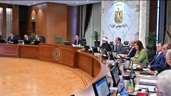 مجلس الوزراء