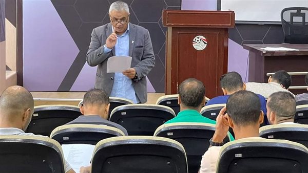 الاتحاد المصري