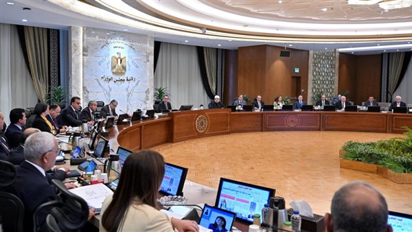 اجتماع مجلس الوزراء
