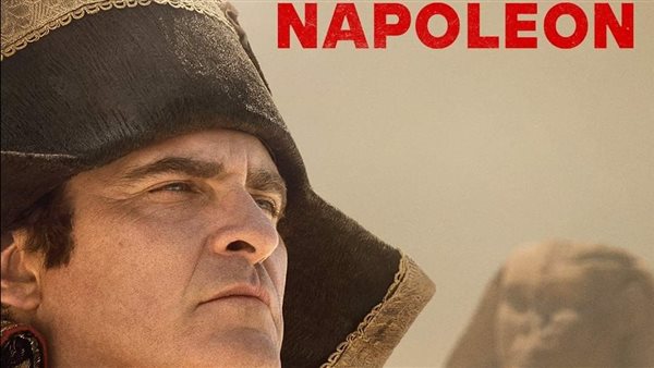 فيلم Napoleon 