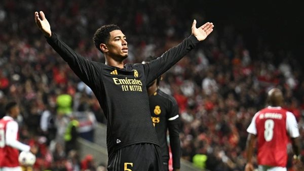 جود بيلينجهام