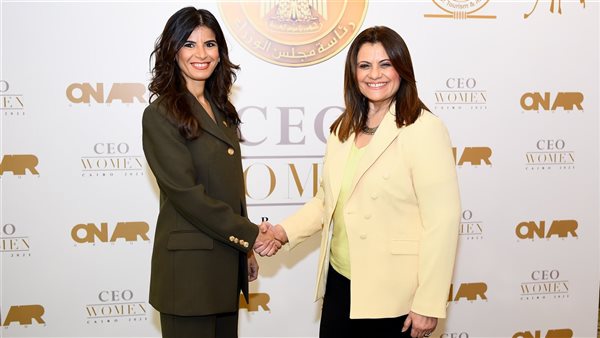 السفيرة سها جندي