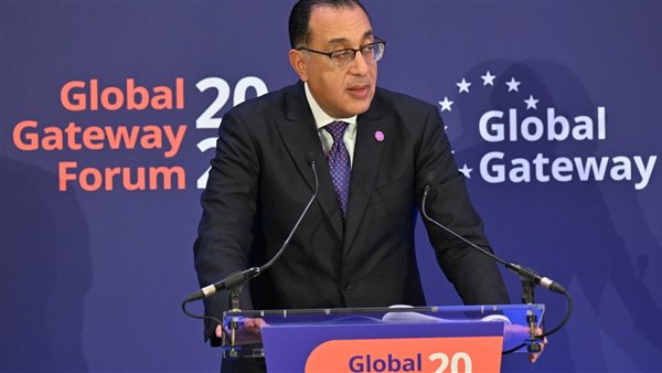 صورة من الحدث 