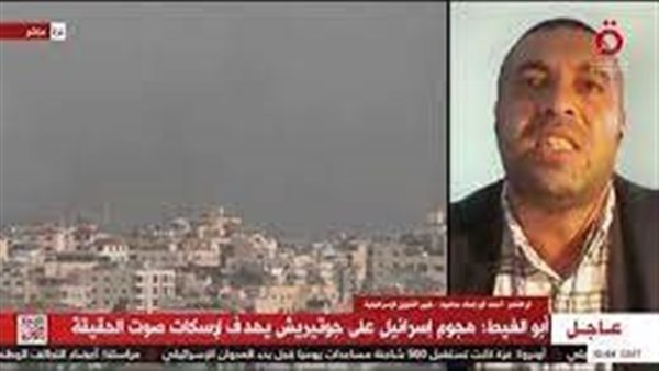 صورة ارشيفية