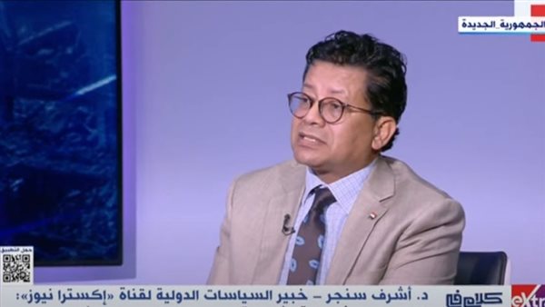 صورة من الحدث 