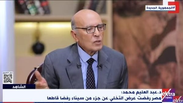 صورة من الحدث 