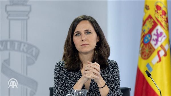 بالإنابة إيوني بيلارا