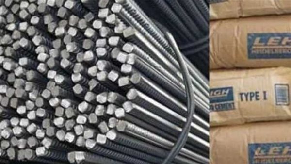 أسعار الحديد