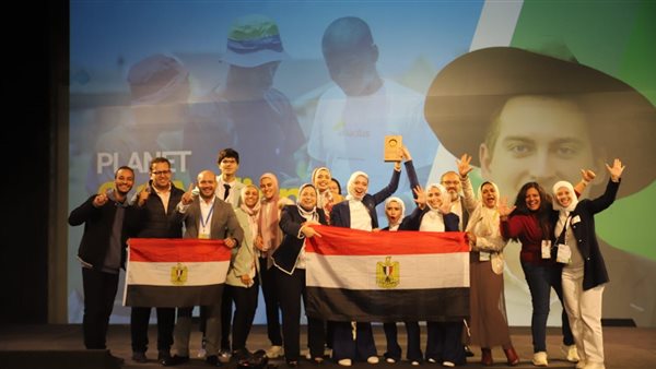 صورة الفوز والتكريم