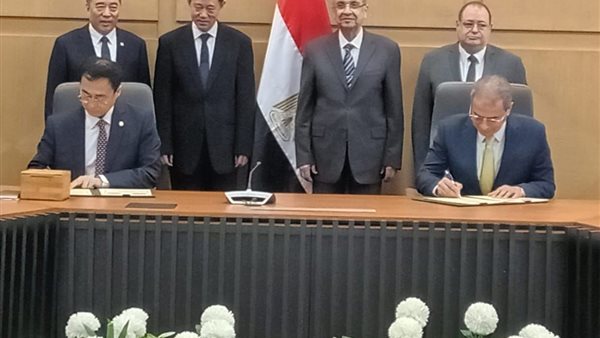  توقيع مذكرة تفاهم