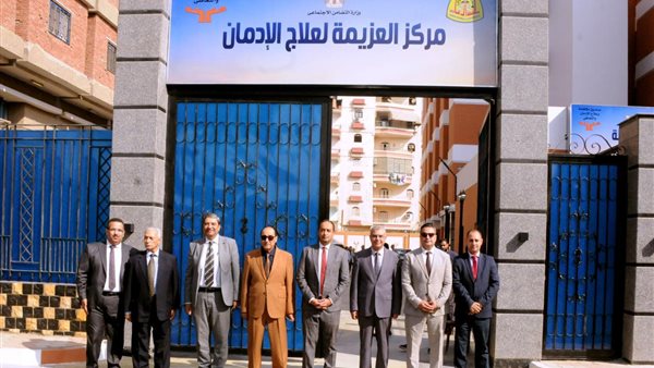 صورة من الحدث 