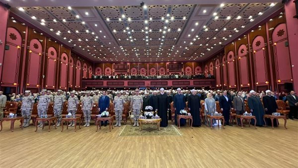 صورة من الحدث 