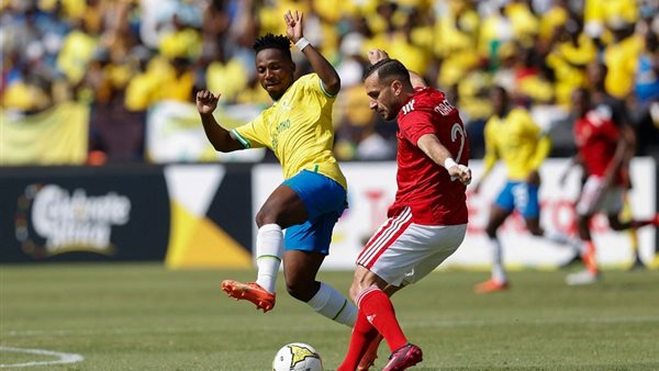 صن داونز أمام الأهلي