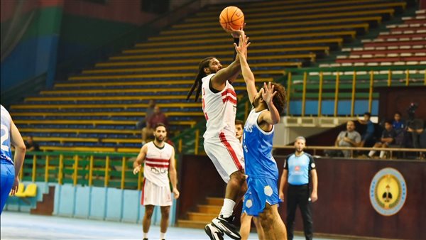 سلة الزمالك 