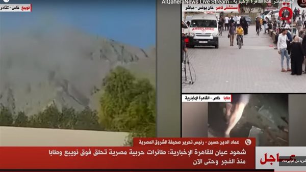 صورة ارشيفية 