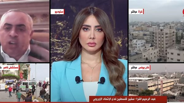 جانب من الاتصال