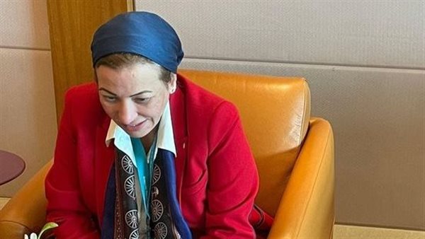 الدكتورة ياسمين فؤاد