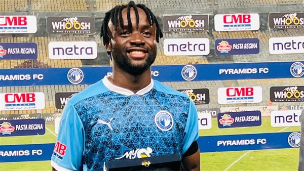 فيستون ماييلي