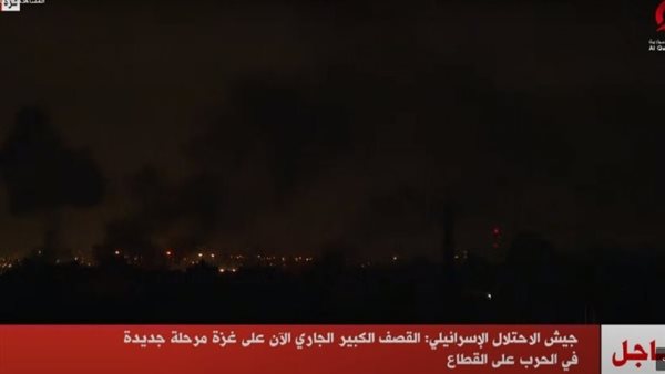 صورة من الحدث