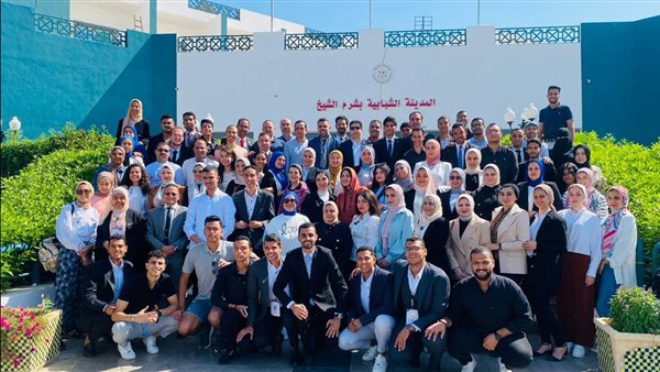  المُنتدي الوطني