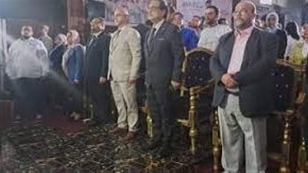  المؤتمر الجماهيري