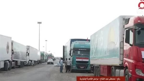 صورة من الحدث