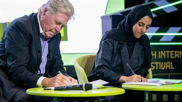 حسين فهمي والشيخة