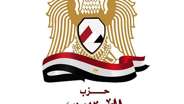 حزب المصريين