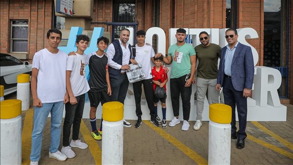 الجالية العربية في